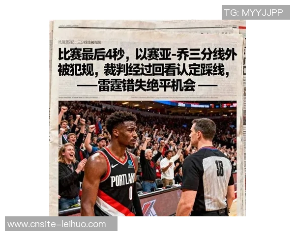 布克末节神勇三分狂飙34分5板10助却难阻球队失利