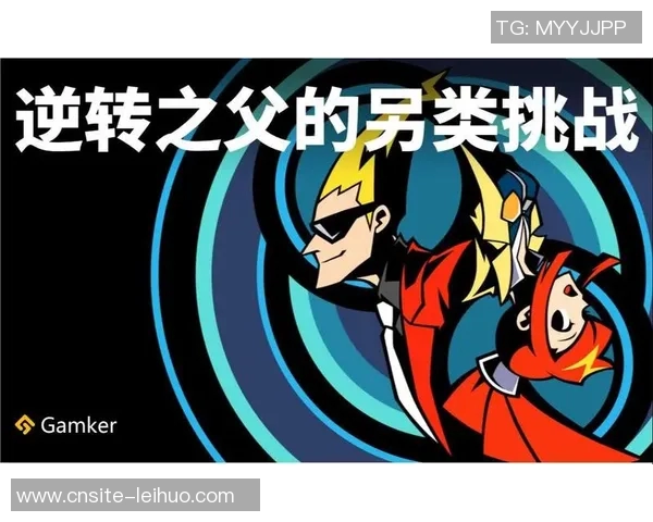 穆雷分享大幅领先时的心态调整与沟通技巧应对场上逆转挑战