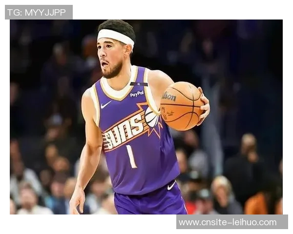 布克谈绝杀瞬间的独特感受与儿时梦想的深刻回忆